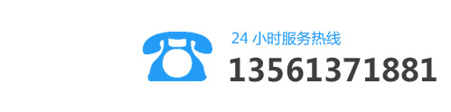 鄄城县强力彩砖厂